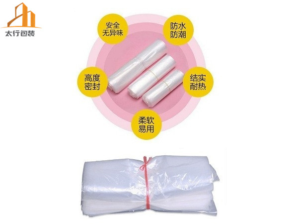 包裝輔助材料（PE袋子、EPE、EVA、氣泡袋）