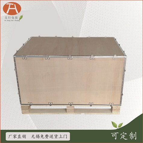 木制包裝廠的優(yōu)勢(shì)