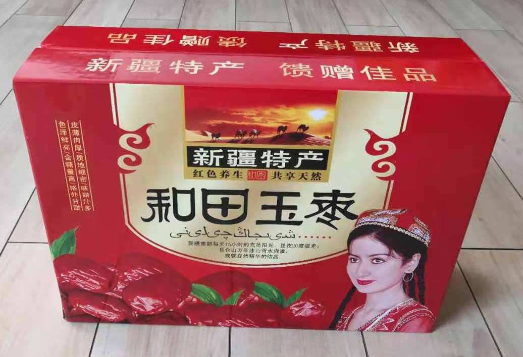 淘寶紙箱包裝的規格尺寸有哪些？