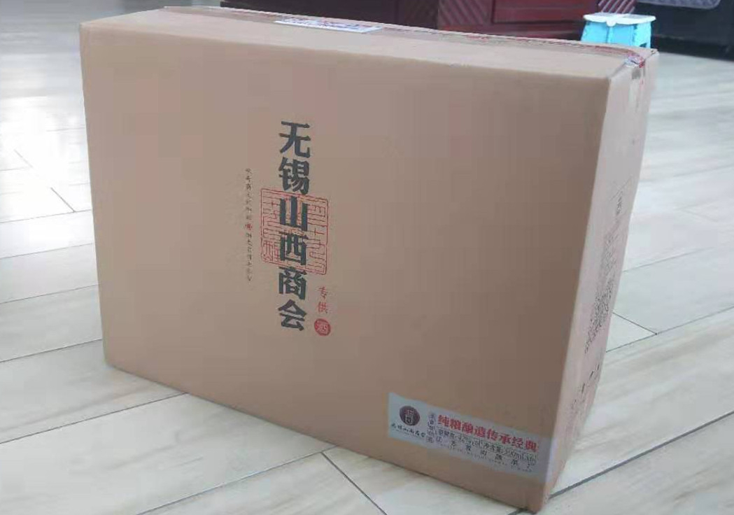 無錫紙箱包裝廠有哪些？