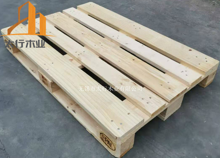 實(shí)木托盤比免熏蒸托盤更結(jié)實(shí)耐用嗎?