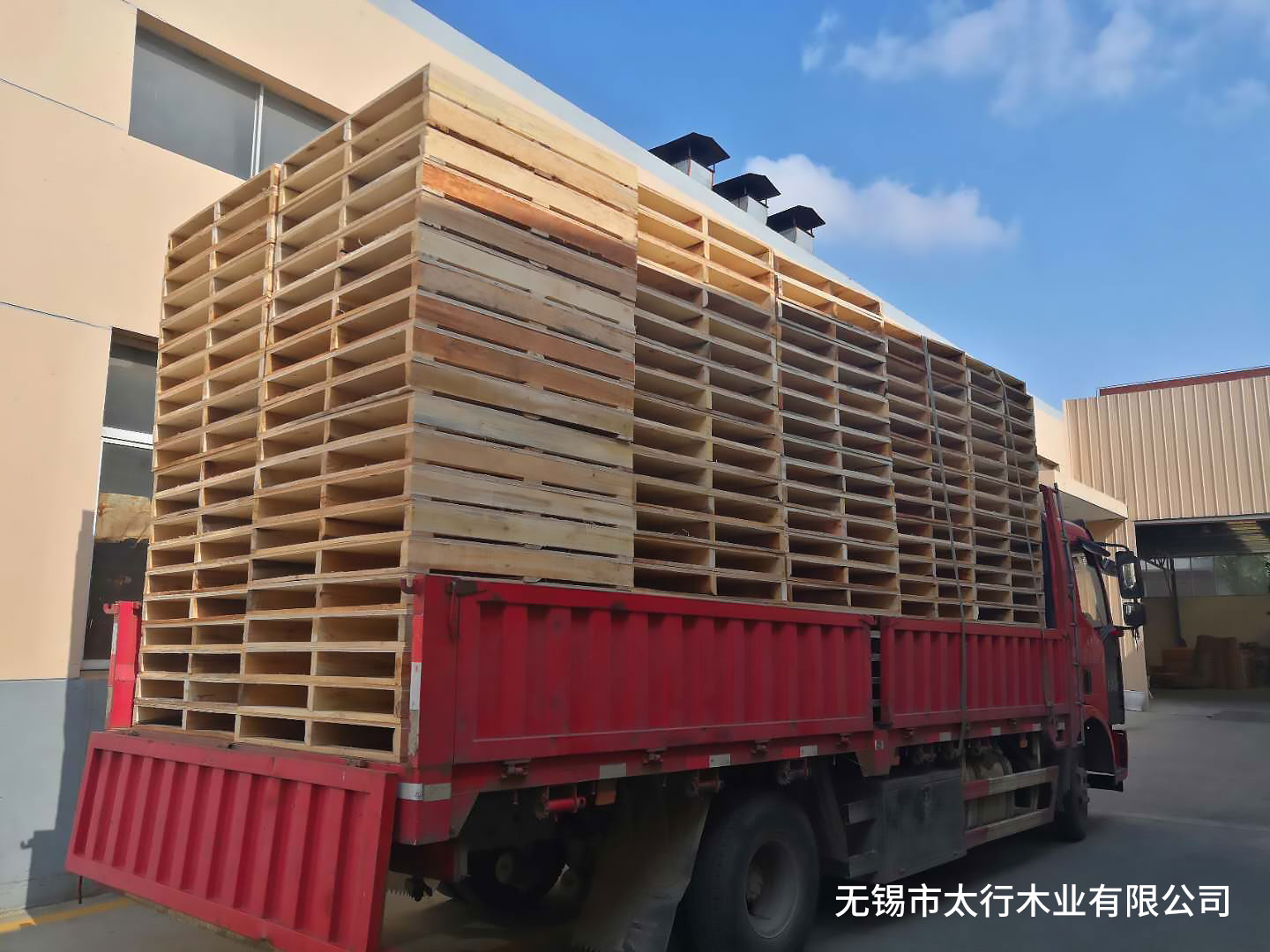 選擇木托盤生產廠家時，如何確定產品質量？