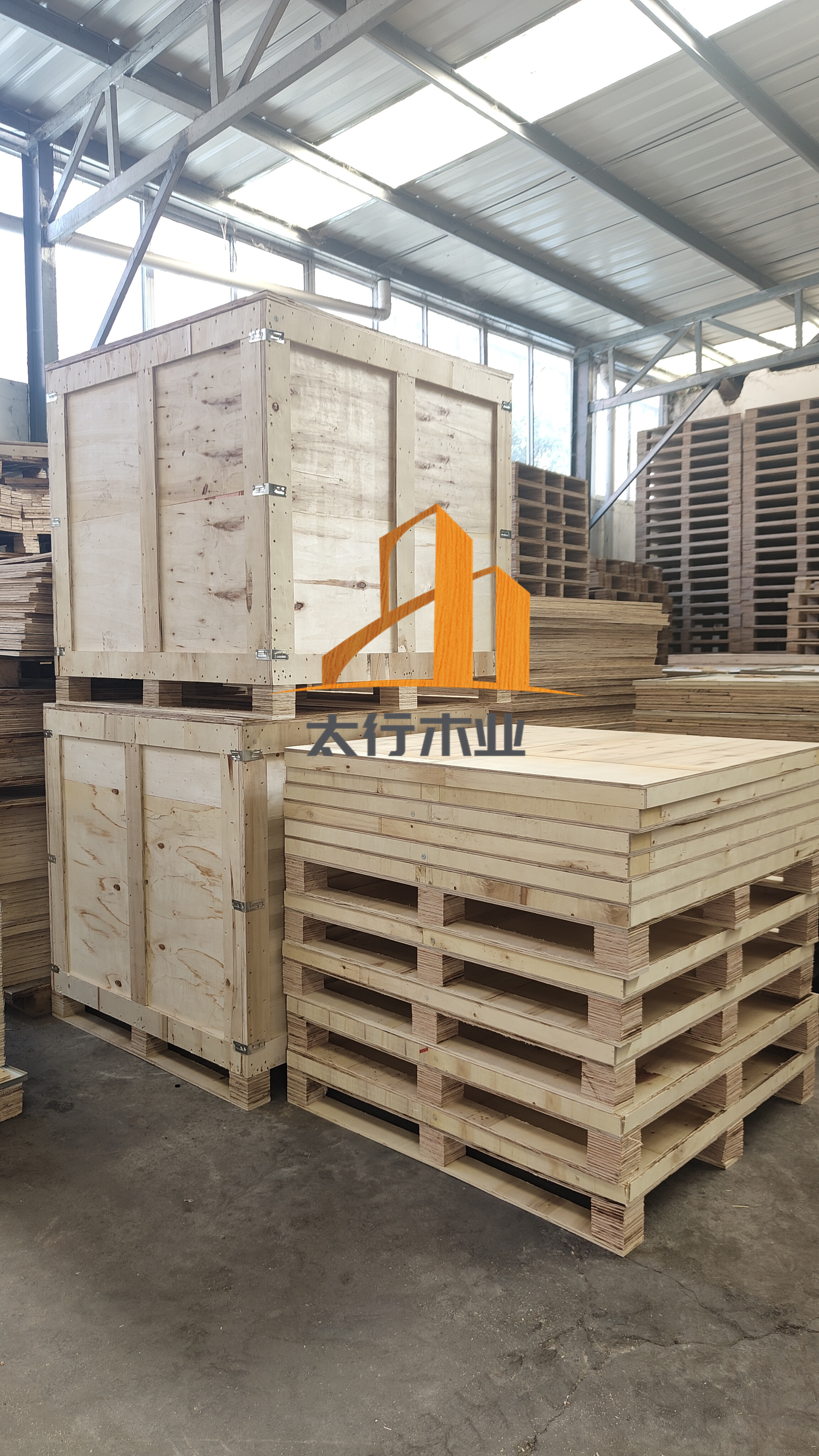 熏蒸和免熏蒸木托盤區別？